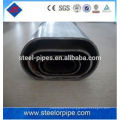 High Precision Oval shaped pipe